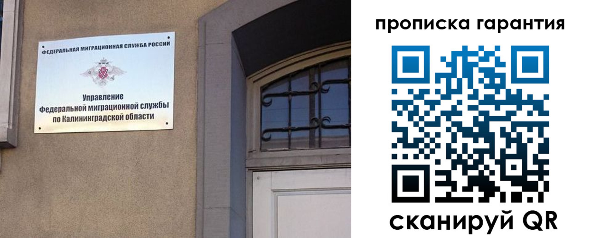 форма 3 в Владикавказе